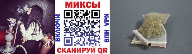 Купить  Кстово  Бутират оксана 