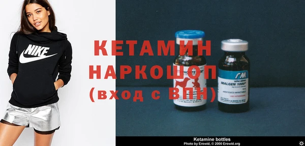 марихуана Горнозаводск
