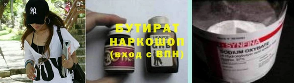дмт Вязники