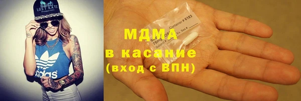 дмт Вязники