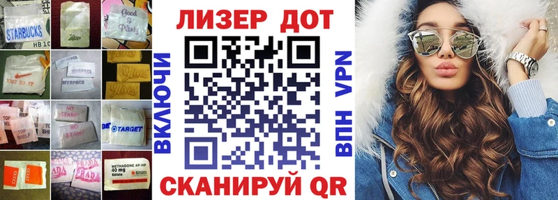 Лсд 25 экстази ecstasy  Купить  Кстово 
