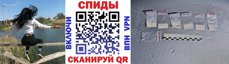 Купить закладки  Кстово  МЕТАМФЕТАМИН пудра 