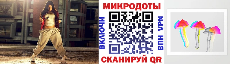 Галлюциногенные грибы GOLDEN TEACHER  Купить  Кстово 
